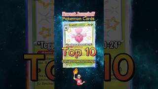 Top 10 RAREST Jumpluff Pokemon Cards 👀 #shorts #pokemontcg #jumpluff