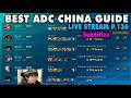 Wild Rift China Best ADC Gameplay | Best Champions at High ELO?! Sovereign | Subtitles 5 Champ Guide