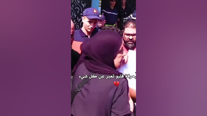 لحرقة لي في قلبو غاضني مسكين توفا باباه ربي يرحمو.. 🥺🥹😭 #live