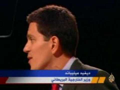 بريطانيا ..نواب عماليون يعارضون ضرب إيران