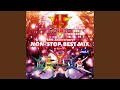 オーレ! オーレンジャー (NON-STOP MIX)
