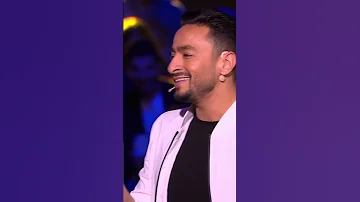حماده هلال يبدع في اغنية مسطول 