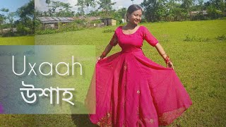 Uxaah (উশাহ) | Dance Cover | Sannidhya Bhuyaan , Tavreed, Nikhil | Dee choreography