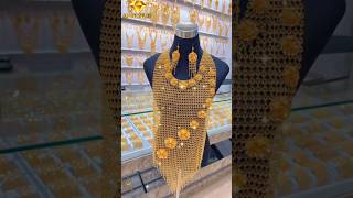 Arabic Body Chain Necklace 2026 | Gold Mesh Shawl Necklace With Flowers + Earrings |Gulf Bridal Set