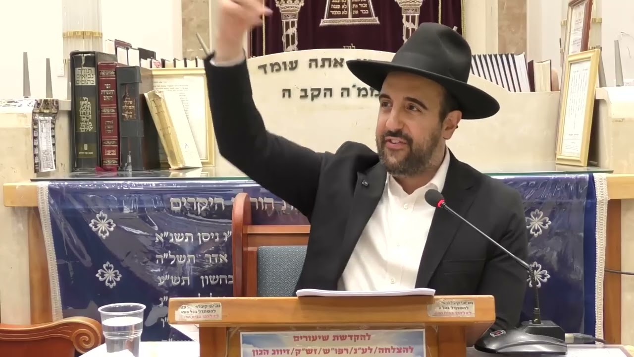 Uploads from L'Hita'aneig B'Ahavatecha