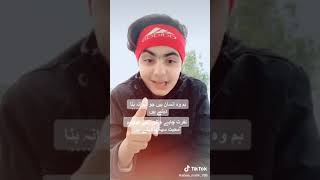 VID 20200213 WA0002