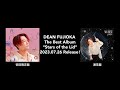 DEAN FUJIOKA - “Stars of the Lid” The Best Album Out 23.07.26 Teaser #2