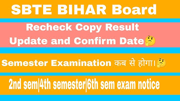 #Recheck Copy Result | Semester Exam Notes