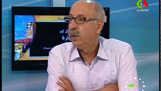 Hommage Youcef Oueznadji Émission Bonjour Dalgérie