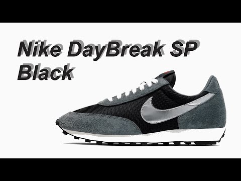 Nike DBreak SP Black 나이키 데이브레이크 SP