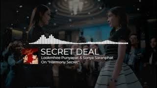 ENG SUB | Lookmhee & Sonya - SECRET DEAL OST. Harmony Secret