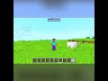 ‎Minecraft PE Ka Hidden Spectator Mode 😳 | 1.21