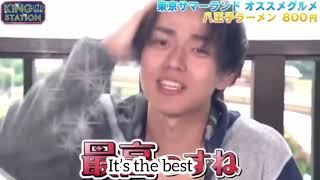 [King & Prince] Nagase Ren cute moments English subtitle