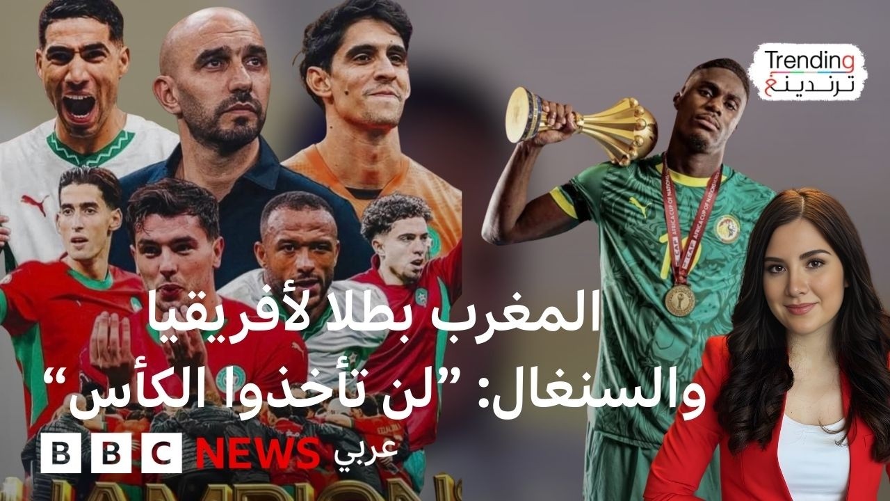 ������ ��������.. -���� �� �� ������-��� ������� ���  ����� ������� �� ��� �������
 - نشر قبل 9 دقيقة