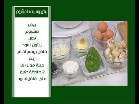 طريقة عمل مكرونة محمرة بالشوربة