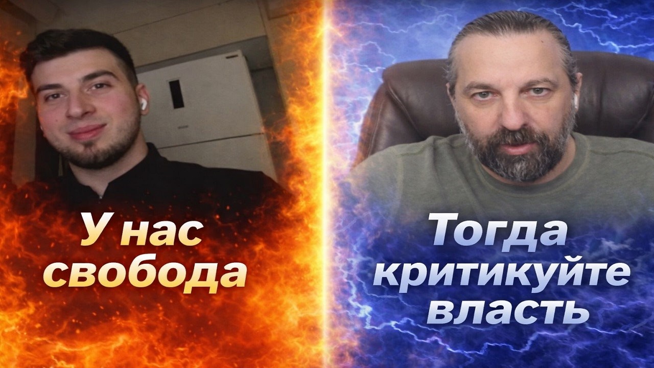 Простой вопрос и они зависли.