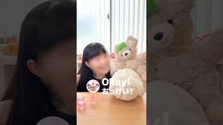 100均の毛糸がアレに⁉️@ANasobi