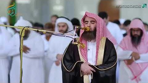 {وَيَسْأَلُونَكَ عَنِ الْجِبَالِ} تلاوة حزينة للقارى محمد اللحيدان مرئي