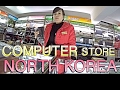 Computer Store in North Korea
