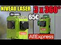 ALIEXPRESS Niveau laser 360° ZOKOUN Laser level  Laser-Ebene  Nivel láser  Лазерный уровень