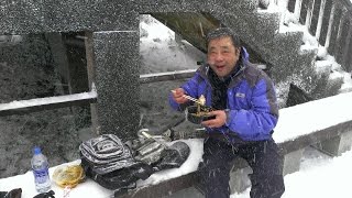 20160124 大屯山主峰下大雪零下7度吃便當結冰