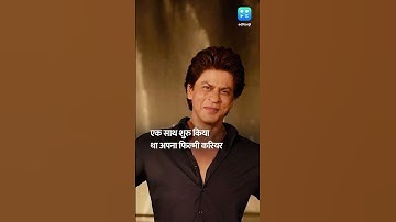 Manoj Bajpayee ने Shah Rukh Khan को लेकर कह दी ये बड़ी बात, बोले- शाहरुख और मैं कभी करीबी...