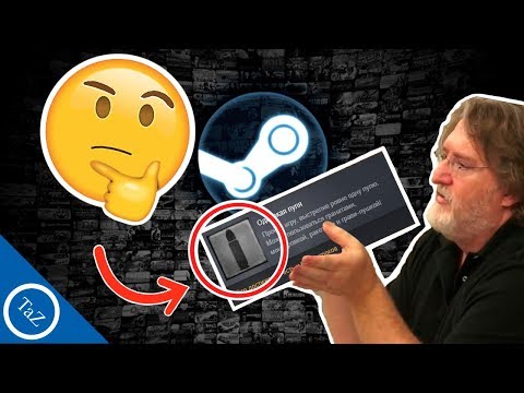 МОЖНО ЛИ ПОЛУЧИТЬ АЧИВКУ В ИГРЕ НЕ ВЫПОЛНЯЯ УСЛОВИЯ STEAM!?