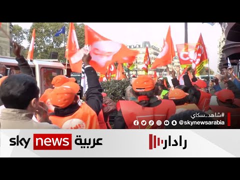 فيديو: صمام فحص الكرة: الوصف والمواصفات والجهاز والاستعراضات