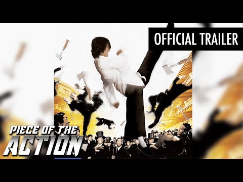 Kung Fu Hustle | Official Trailer