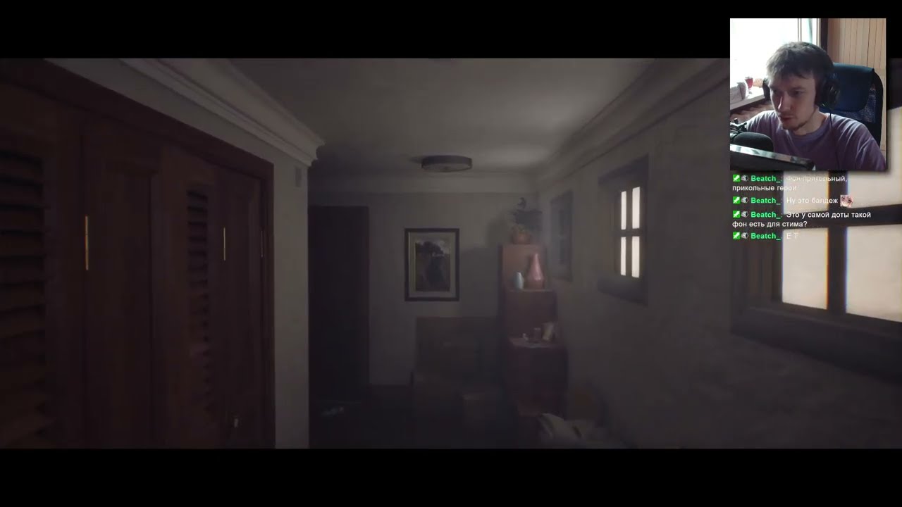 полное прохождение демо хоррор игры Luto