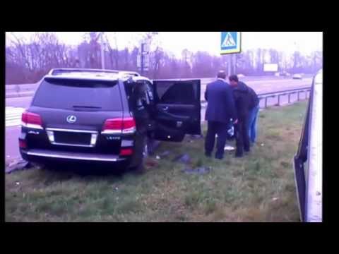 ДТП с участием кабминовского авто, 28.11.2012