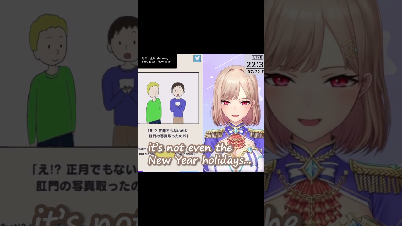 Furen E Lustario is really from the UK? Part 4 【Eng Sub / Shorts / PON / Unhinged / Nijisanji】