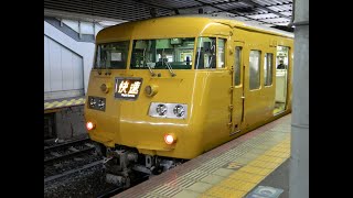 [4K]117系快速サンライナー最終乗車　3721M 岡山→福山　2022.3.6