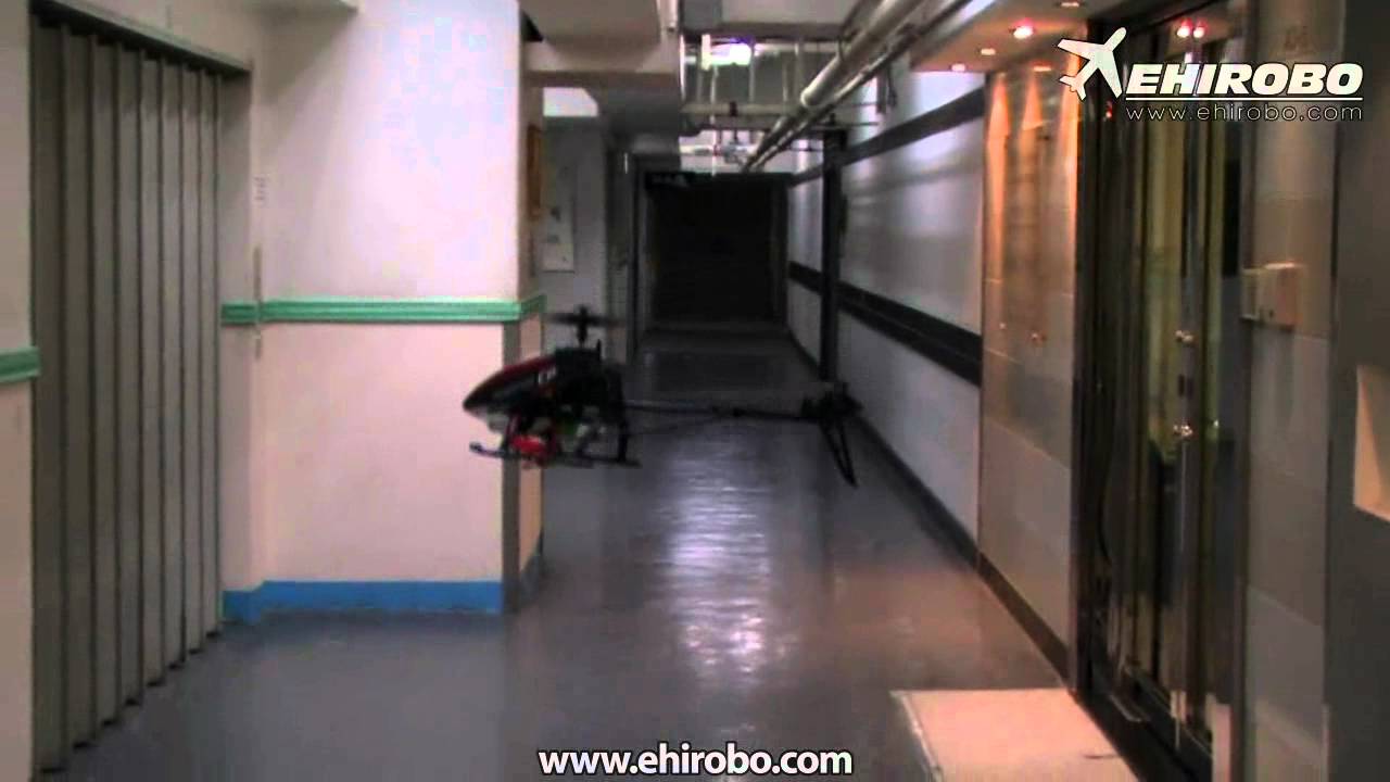 eHIROBO.com - WALKERA Master CP 3D Helicopter Quick Test