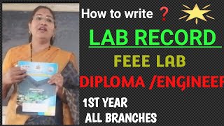 How to write lab record ❓lab record ಹೇಗೆ ಬರೆಯಬೇಕು # FEEE lab #diploma engineering #1st year all