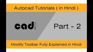 Autocad Modify toolbar | Fully explained in Hindi Part-2 | Autocad tutorials For Beginners