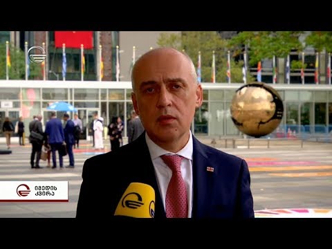 დიალოგი - უალტერნატივო გზა