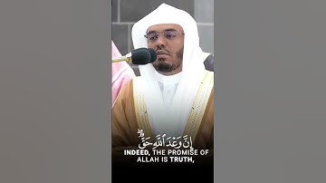 من #تلاوة الشيخ #ياسر_الدوسري  من صلاة الفجر يوم 1 ذو القعدة 1444هـ  #آيات