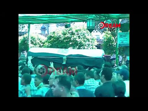 في ذكري وفاته جنازة الفنان أحمد زكي وحضور كل مشاهير مصر 