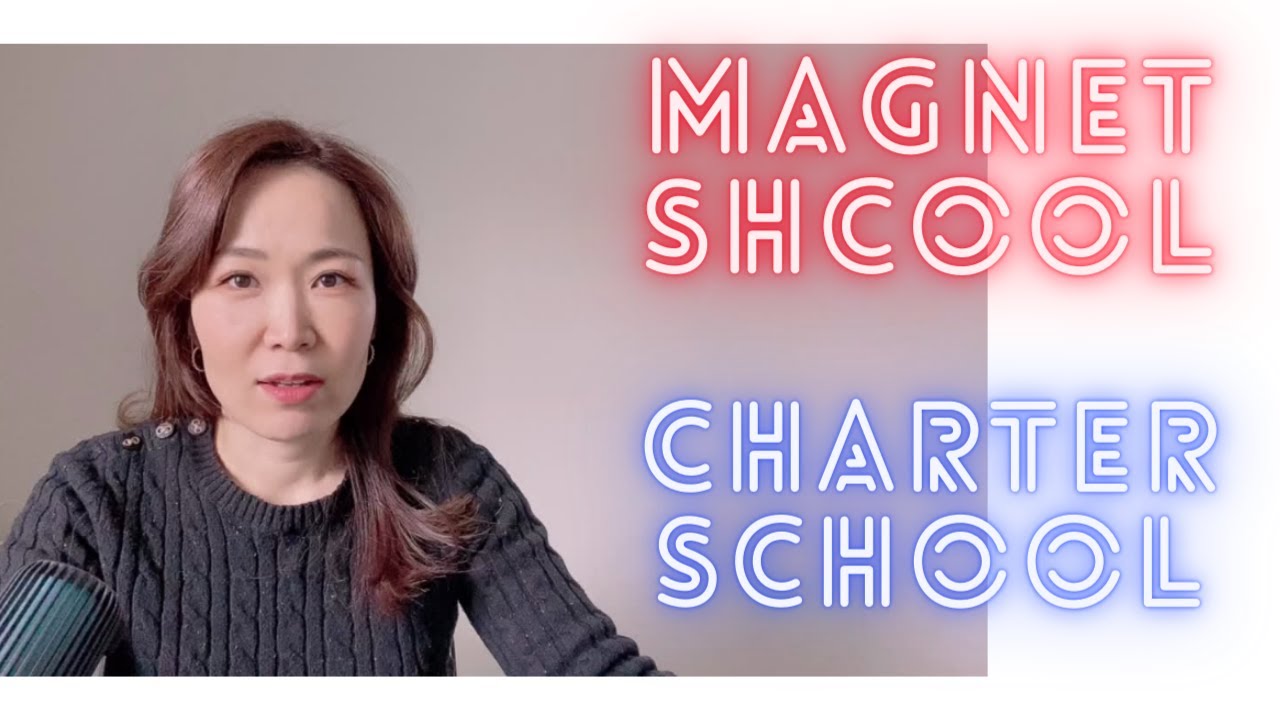 Schools in Las Vegas & Henderson 라스베가스, 핸더슨 지역 마그넷스쿨