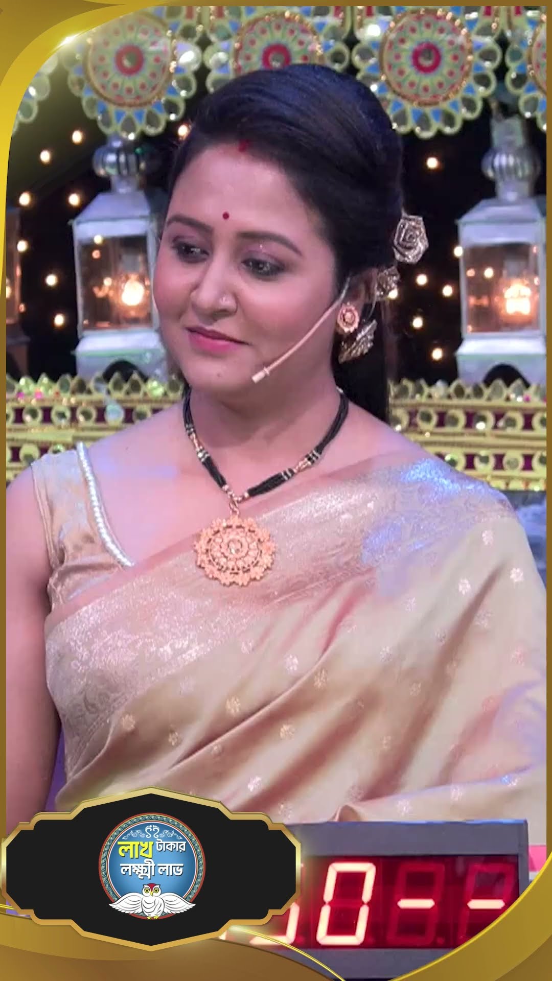 #LakhTakarLokkhiLabh #sunbanglaserial #shorts #ytshorts