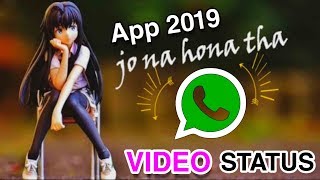 Most Powerful WhatsApp Video Status Android #App 2019! || Biugo— Magic Effects Video Editor App. screenshot 2