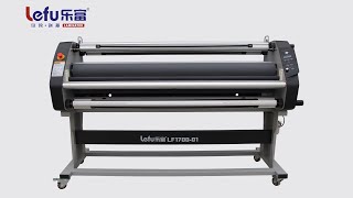 LeFu LF1700-D1 Roll To Roll Laminator Hot and Cold Film Laminator Machine