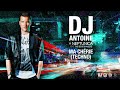 DJ Antoine x Neptunica feat. The Beatshakers - Ma Chérie (Techno) (Official Audio)