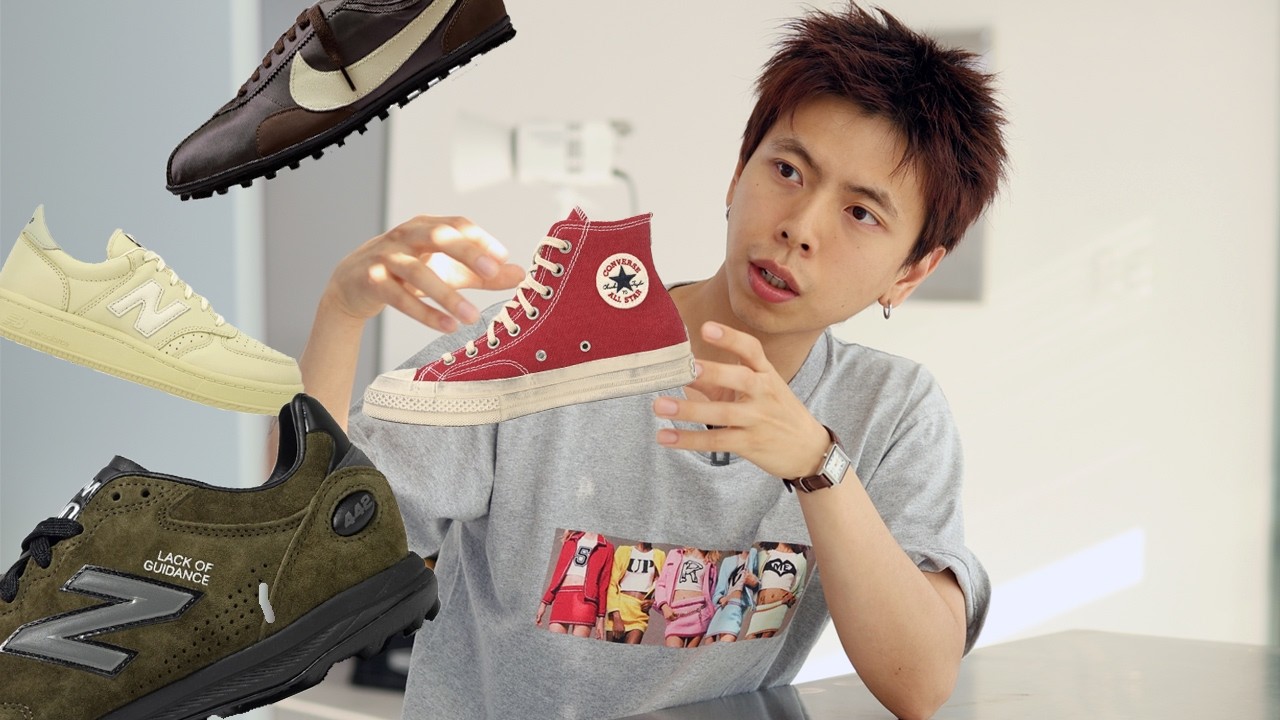 먼저 선점해서 신어야지