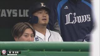 2021年3月28日 今日のパ・リーグHRまとめ