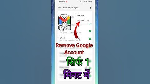 Google 💯Account Delete Kaise Kare / Email I