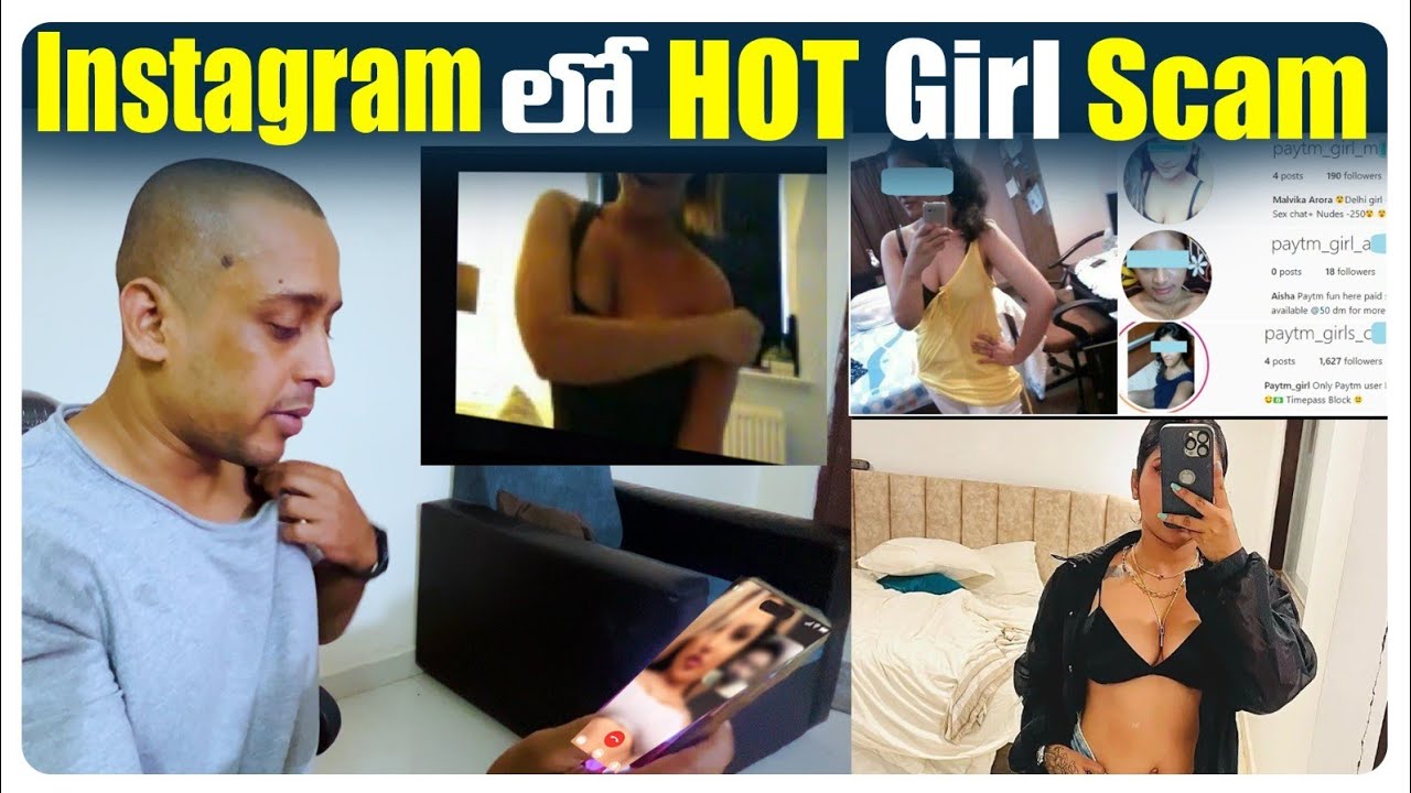 Instagram లో Hot Girl Scam | Search Operation Dare | Vinaykuyya 01