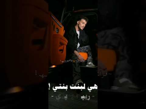 سيلاوي قال يا الفي والڪون حالات واتس 