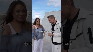 МакSим про зимние вечера с семьёй  #дизайнинтерьера #интервью